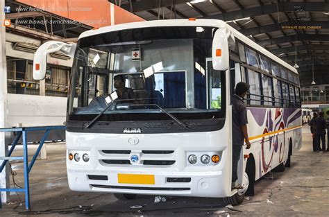ultrabus|PART 1 .